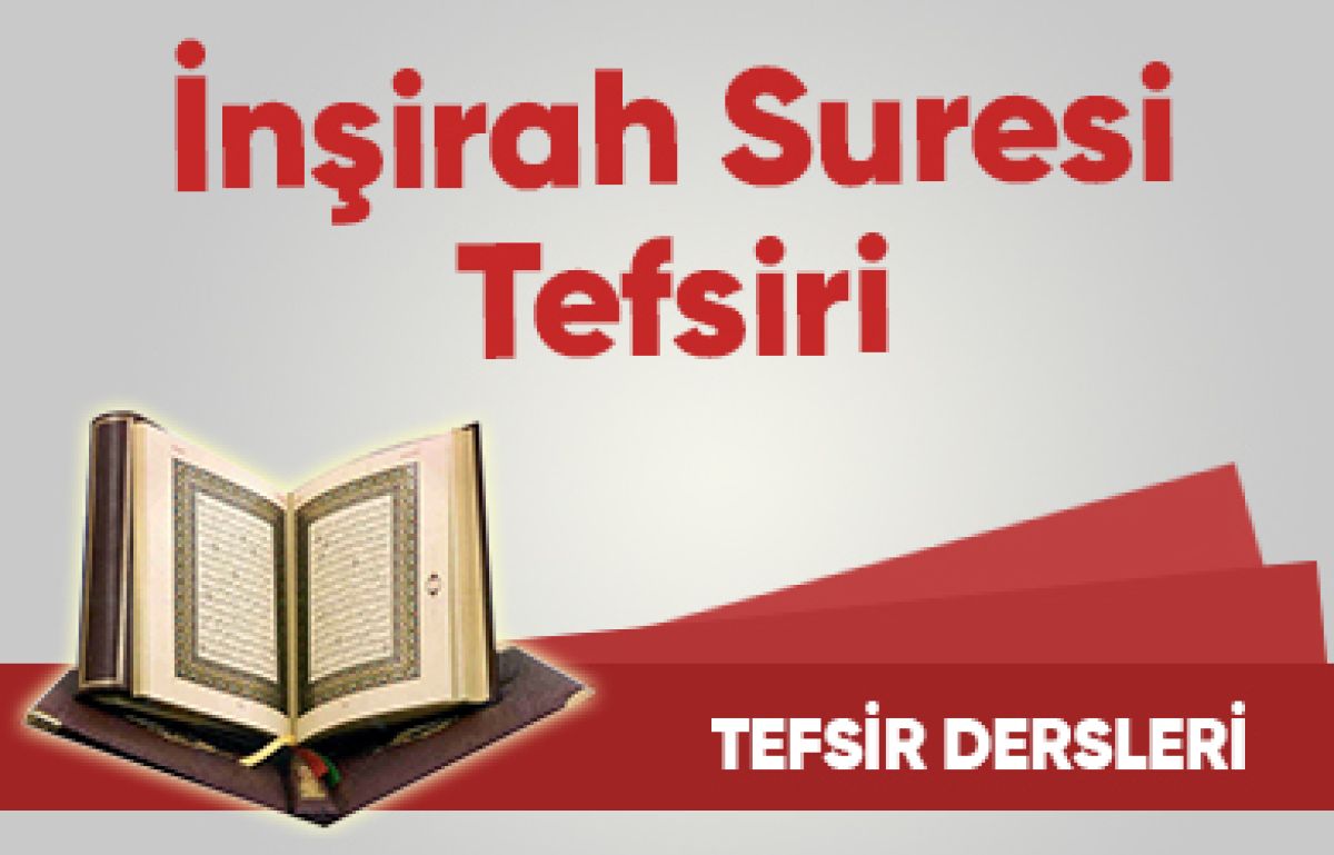 İnşirah Suresi